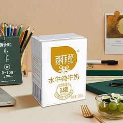 BONUS 百菲酪 水牛奶 高鈣純奶 200ml 12盒