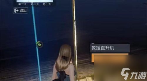 黎明覺醒行動穩(wěn)定區(qū)怎么玩 黎明覺醒行動穩(wěn)定區(qū)玩法攻略