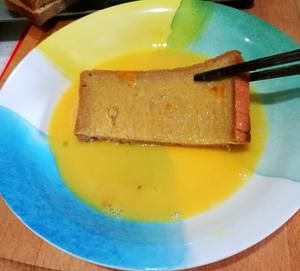 #健身#早餐的做法 步驟3