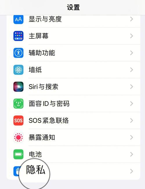 苹果手机健康,苹果手机健康功能如何使用