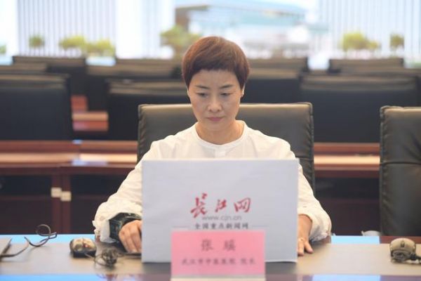 身體“亞健康”怎么辦？武漢市中醫(yī)醫(yī)院院長支招：“治未病”很重要