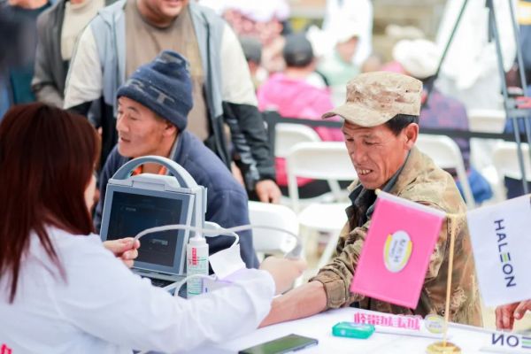 2024 越走越帶勁 白馬雪山護(hù)林員公益骨測