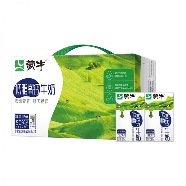 蒙牛低脂高鈣牛奶250ml*24盒輕食搭檔富含VD牛奶家庭早餐優(yōu)質(zhì)蛋白 53.9元