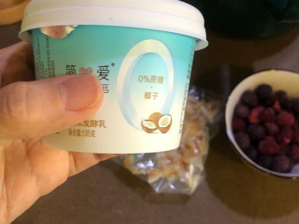 純奶手撕吐司的做法 步驟1