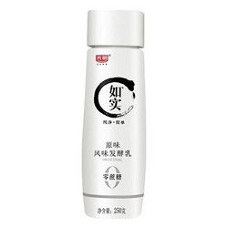 Bright 光明 如實(shí) 原味 250g*3 飲用型 酸奶酸牛奶 健康輕食 酸奶定期購(gòu)