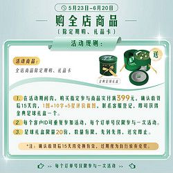 伊利 暢輕 0添加 燕麥+黃桃口味 250g*4瓶 生牛乳發(fā)酵果粒酸奶 低溫酸牛奶風味發(fā)酵乳 健康輕食