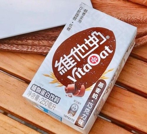 多樣化口味可選擇