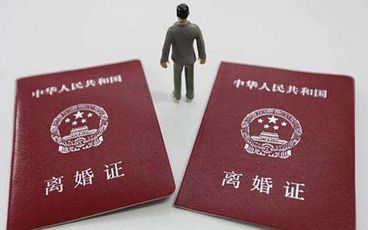 离婚时未成年子女抚养权归谁