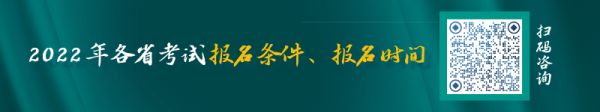健康管理師高級怎么申領(lǐng)補(bǔ)貼？