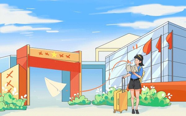 想考健康管理師怎么自己報(bào)名