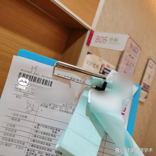 https://selfpage-gips.cdn.bcebos.com/393f488033ad0e862ecf724b127abef9.jpg