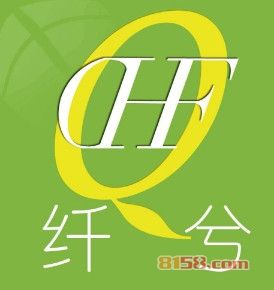 纖兮健康減肥加盟