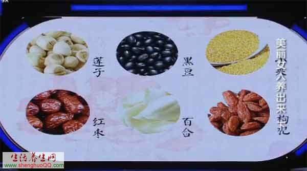 防皺養(yǎng)顏粥