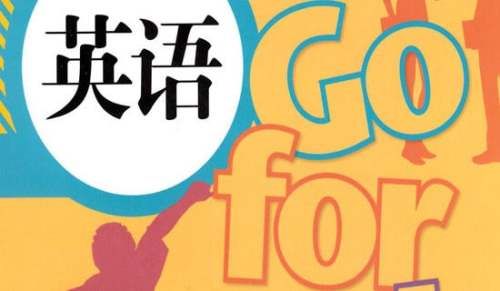 保持健康英语作文（通用17篇）