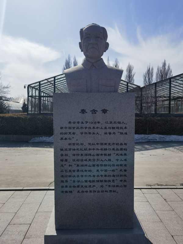 1713248673267992.jpg