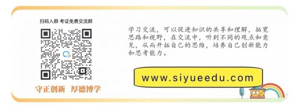 根據(jù)《中華人民共和國食品安全法》，關(guān)于保健食品的說法，正確的是