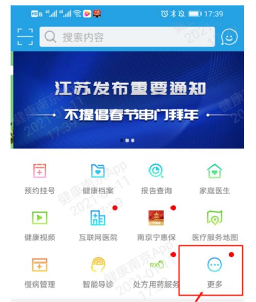 图片4.png