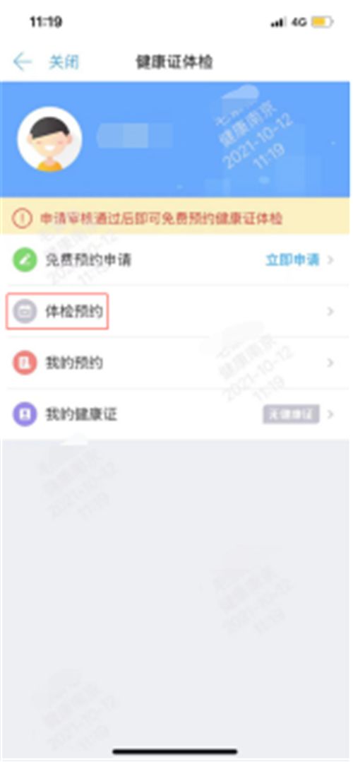 图片10.png