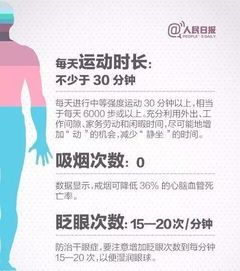 邯郸一女主持人因劳累晕倒舞台上,再次提示我们身体健康最重要