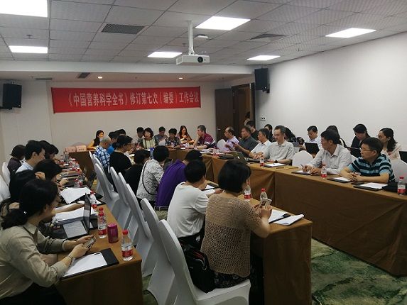 微信圖片_20191029150502 - 副本.jpg