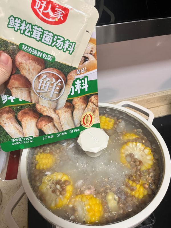 菌菇汤火锅的做法