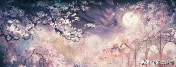 祝福他人身体健康的诗词（希望家人平安顺遂的诗句）
