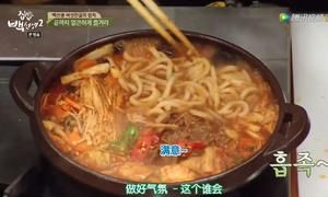 蘑菇火锅的做法 步骤6