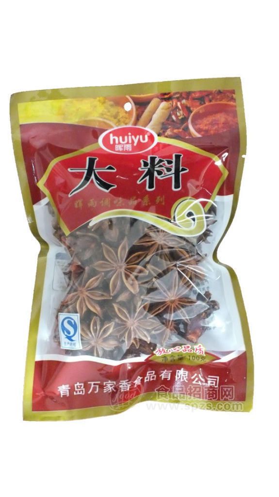 供應(yīng)調(diào)味品，青島萬家香廠家生產(chǎn)各種暉雨牌調(diào)味品