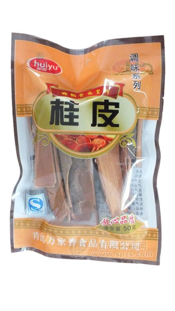 供應(yīng)調(diào)味品，青島萬家香廠家生產(chǎn)雨暉品牌調(diào)味品好生活好味道