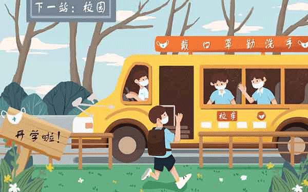 火鍋里燙什么蔬菜好吃