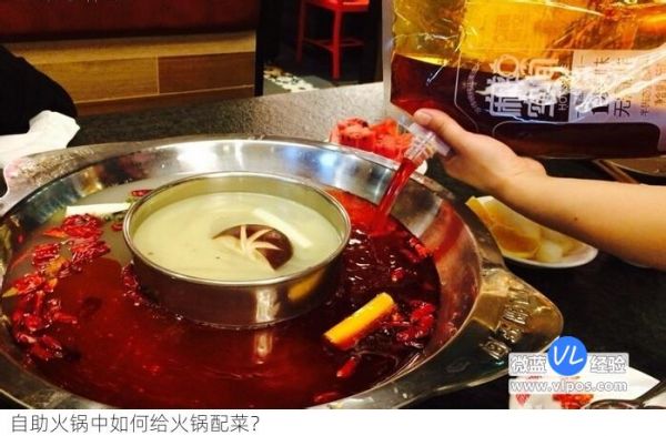 自助火鍋中如何給火鍋配菜？自助火鍋配菜清單大全