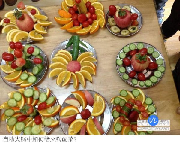 自助火鍋中如何給火鍋配菜？自助火鍋配菜清單大全