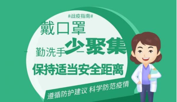 电子健康卡怎么办理 电子健康在微信哪里领取[多图]图片2