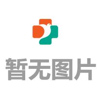 蚌埠豐原涂山牡蠣碳酸鈣膠囊