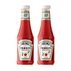 亨氏(Heinz) 番茄醬 番茄沙司 意面醬薯條蘸醬 300g*2瓶 卡夫亨氏出品