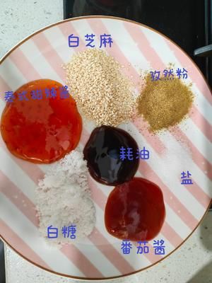 燒烤蘸料、醬料的做法 步驟1
