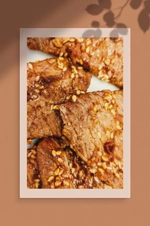 燒烤蘸料、醬料的做法 步驟7