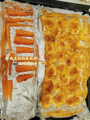 燒烤蘸料、醬料的做法 步驟6