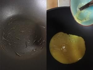 美式炒蛋嫩滑的秘密——看这一篇就够了的做法 步骤4