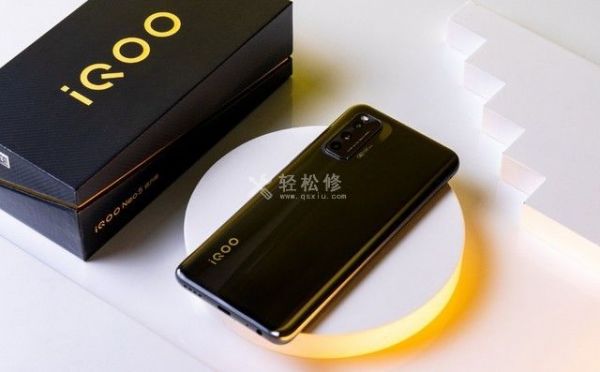 iqoo手机教程