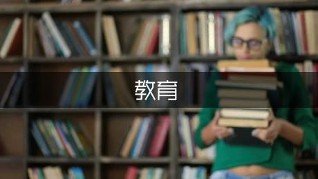 婦幼健康教育工作計(jì)劃及實(shí)施方案（優(yōu)秀1篇）