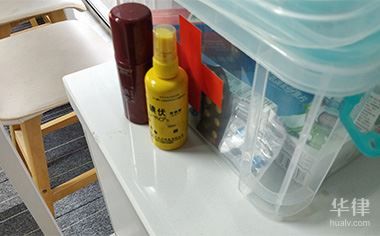 领健康证要带什么证件