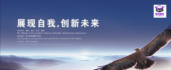 網(wǎng)站圖片