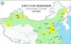 局部有雪+6级风，山东最新预报