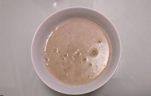 五谷雜糧養(yǎng)生米糊(不定期更新)的做法 步驟2