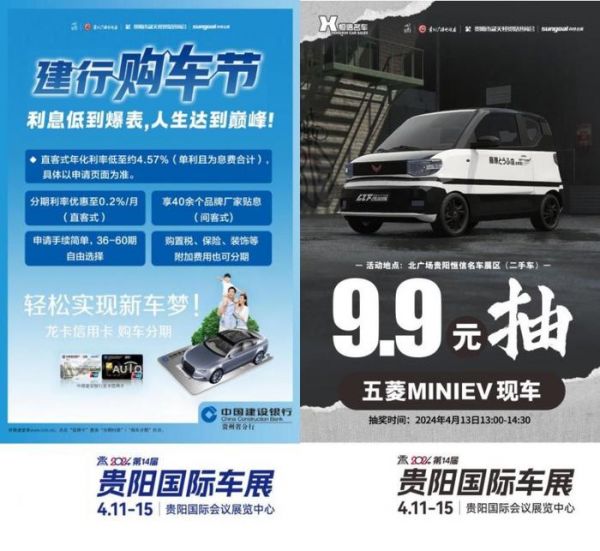 玩
