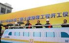 苦等9年，居民沸騰！武漢“老大難”地鐵終于盼到
