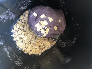 糖尿病食譜——無油無糖燕麥黑米饅頭(減肥代餐)的做法 步驟2