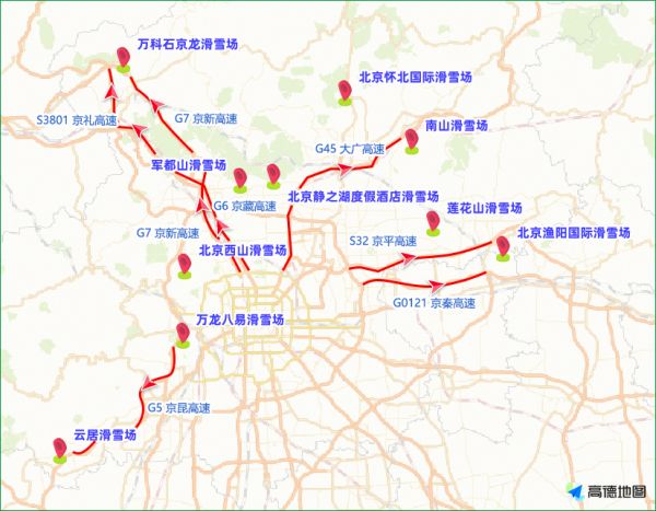 元旦假期交通預測預報和出行提示