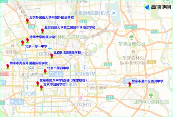 元旦假期交通預測預報和出行提示